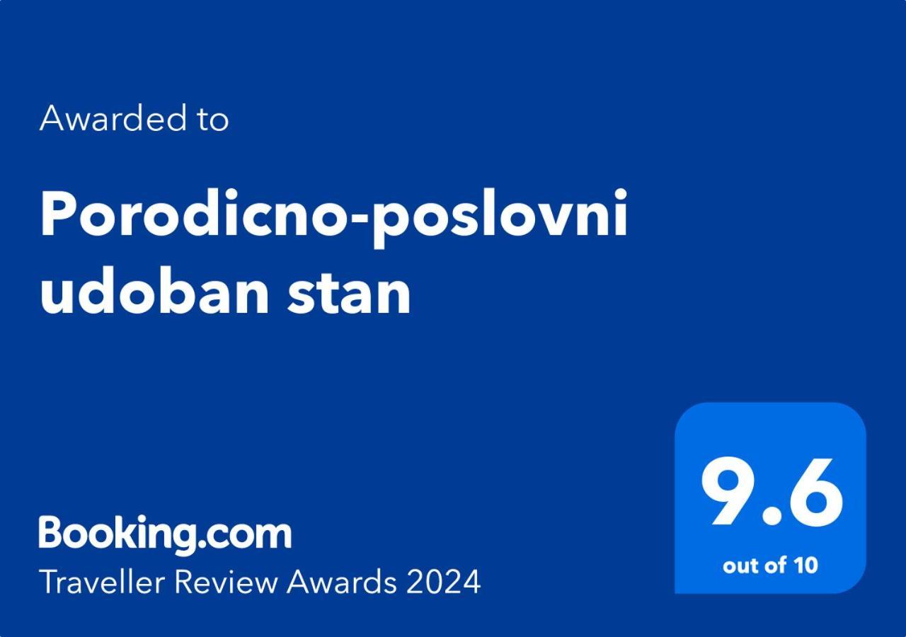 شقة Porodicno-Poslovni Udoban Stan بلغراد المظهر الخارجي الصورة